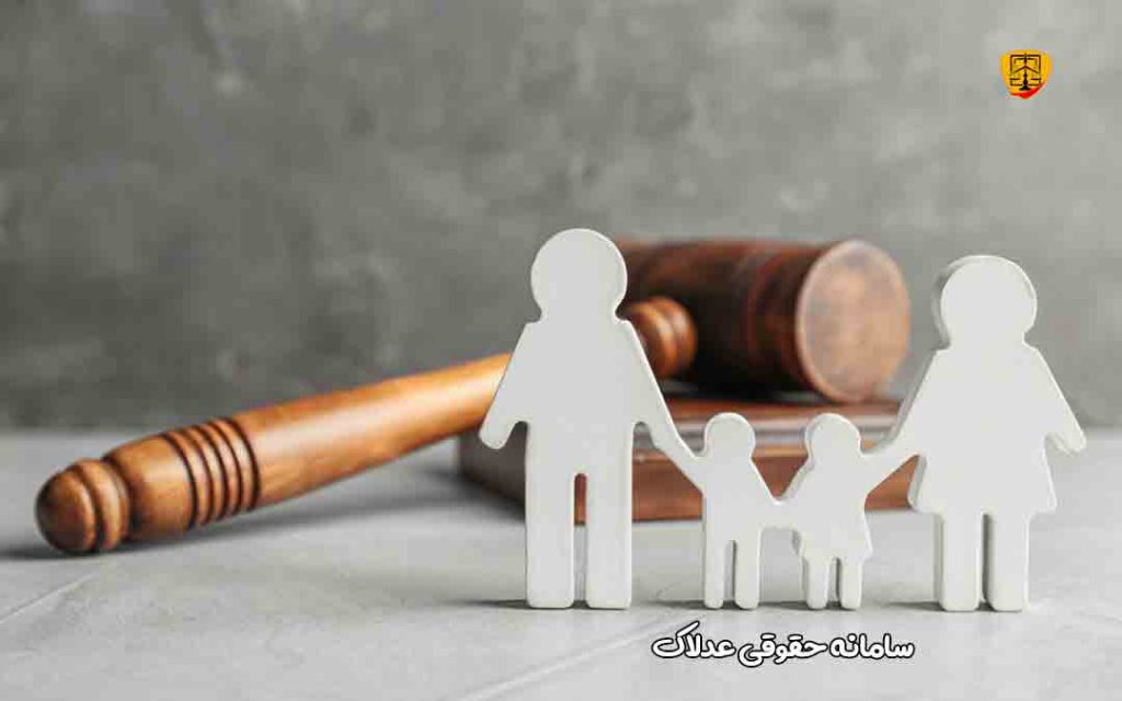 وکیل طلاق در سربیشه