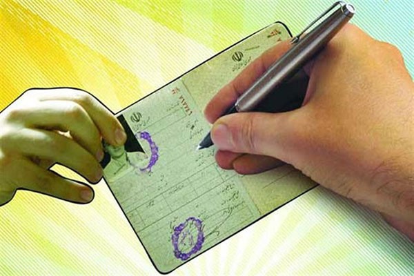 قوانین تغییر نام خانوادگی 3 وکیل پایه یک دادگستری در مشهد - مشاوره حقوقی