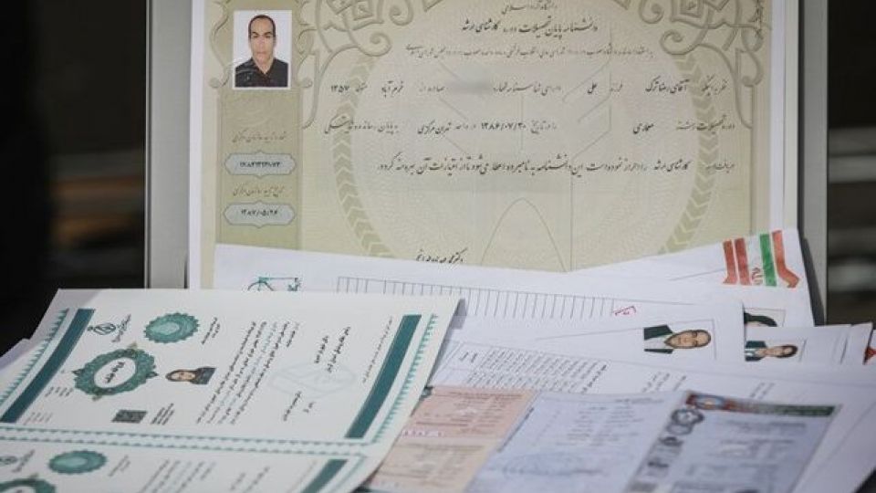 مجازات جرم جعل مدارک تحصیلی چیست؟ 3 جعل