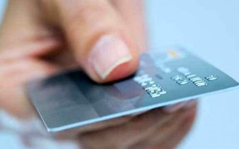 روش رفع مسدودی حساب بانکی توسط دادگاه 4 روش رفع مسدودی حساب بانکی توسط دادگاه
