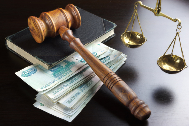 نحوه جبران خسارت و الزام به انجام تعهد 2 تعیین میزان خسارت